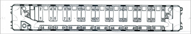 Схема плацкартного вагона с номерами мест ржд фото